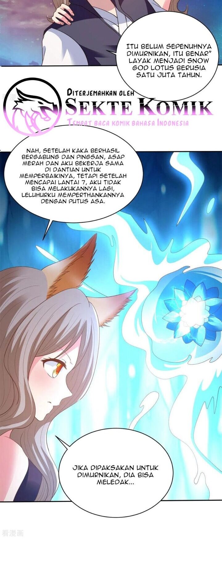 Chaos Jinwu Chapter 79 Gambar 5